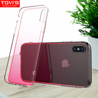 泰维斯(TGVI'S) 苹果XS Max手机壳玻璃渐变全包透明防刮花iPhoneXs Max保护套 凝幻系列 渐变粉