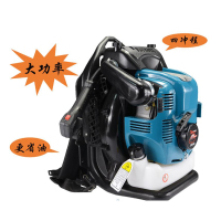 ANTENG 除雪机 吹风机 (汽油) DT EB850