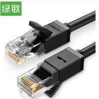 LTSM 绿联(UGREEN)六类CAT6类网线 千兆网络连接线 电脑宽带非屏蔽八芯双绞线 跳线3米 黑 20161