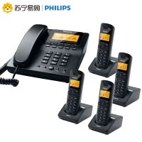 飞利浦(philips) DCTG792 数字无绳电话一拖四子母机来电显示无绳座机(蓝色)