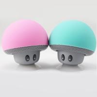 领路者 VG00202 创意便携桌面迷你蓝牙小音箱 55*55mm