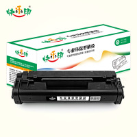 快乐印 KLY--C3906A 硒鼓 2500页 黑色