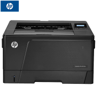 惠普(hp) A3幅面黑白激光打印机 LaserJet Pro M701n