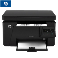 惠普(hp) LaserJet Pro MFP M126A A4黑白多功能一体机