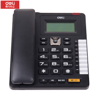 得力(deli)772电话机