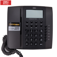 得力(deli)775电话机