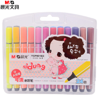 晨光 TCP90183水彩笔24色 一盒装