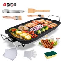 尚烤佳金刚电烤盘家用无烟电烤炉烧烤架烤肉机自动控温;自动断电旋钮式控温韩式烧烤炉电烤炉煎肉盘不粘涂层GN-609