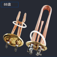 永盛 开水器加热棒 88盘 220V 3KW(单位:个)