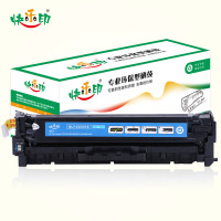 快乐印 KLY-CC531A C 硒鼓 2800页 蓝色