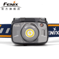 FENIX菲尼克斯 HL32R 头灯USB直充电户外便携高亮防水双光源fenix头灯
