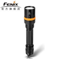 FENIX/SD20潜水强光远射手电筒Cree XM-L2 U2 LED1000流明射程172米续航8小时