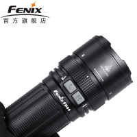 Fenix菲尼克斯FD65调焦强光手电筒中白光防水变焦聚光远射打猎 3800流明