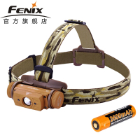 Fenix菲尼克斯 HL60R 便携USB充电fenix头灯 双光源高亮度户外防水头灯 950流明