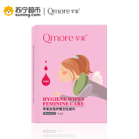 芊茉 女性私处护理卫生湿巾3片 止痒清洁去异味 私密湿巾
