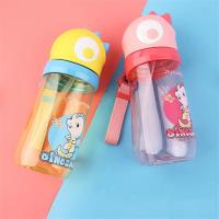 富光小萌龙儿童太空杯夏季儿童可爱塑料杯水壶 500ml