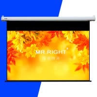 南通精英(MR.RIGHT) 120英寸玻纤电动幕布 投影仪幕布投影幕 投影机幕布 (4:3/16:9/16:10通用)