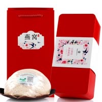 青源堂 金丝燕白燕盏精选10克 马来西亚进口原料一盏一码正品干燕窝孕妇礼盒