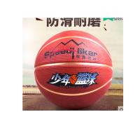 峰翼 TW 小篮球 / 球框 / 三轮车脚踏 /积木等套装(详见采购清单)