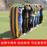 无敌风火轮车轮滚滚户外拓展训练幼儿园趣味运动会团建队游戏道具(500个起定)