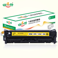 快乐印 KLY-CC532A Y 硒鼓 2800页 黄色