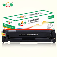 快乐印 KLY-CF410A BK 硒鼓 打印容量:2300页 黑色