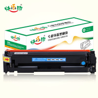 快乐印 KLY-CF411A C 硒鼓 打印容量:2300页 蓝色