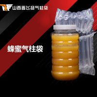 晋飞扬 VG00238 蜂蜜气柱袋7柱2斤18cm(100个)