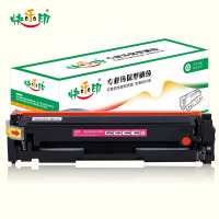 快乐印 KLY-CF413A M 硒鼓 打印容量:2300页 红色