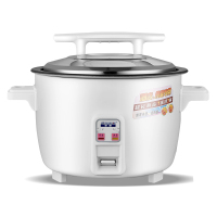 爱仕达45L电饭锅