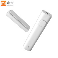 小米（MI）蓝牙音频接收器