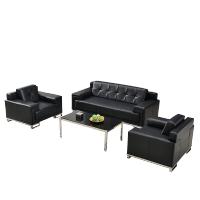 欧宝美 办公沙发办公家具会客沙发接待沙发时尚简约商务沙发组合