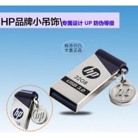 惠普(hp)X715W USB 3.0 32G 商务U盘