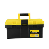 波斯工具箱(16寸/6)