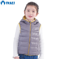 伊佳林IKALI男童女童羽绒马甲糖果色多色撞色连帽马甲
