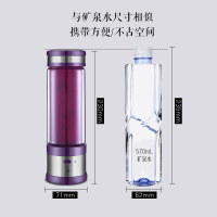 龙的 LD-GZ30B 多功能随行果汁杯(果汁机)350ml 白色