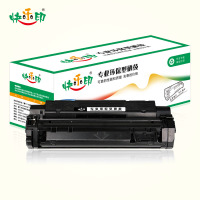 快乐印 KLY-EP26 硒鼓 2500页 黑色