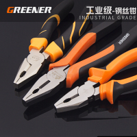 老虎钳子钢丝钳 6/7/8寸省力老虎钳子多功能工业级手钳子工具 丹宇3合一多用钳