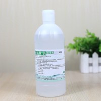 含氯消毒液