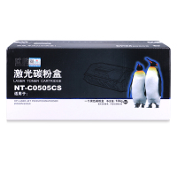 欣格 CE505A 硒鼓 NT-C0505CS 适用惠普 P2035 P2035n P2055D 2055DN 2055