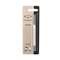 派克(PARKER)宝珠笔水性笔芯0.5-中/黑色悬挂 黑色单支装