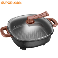 苏泊尔(SUPOR)多功能电火锅 H3232FK861 家用 电热锅电煮锅6L大容量麦饭石色电火锅