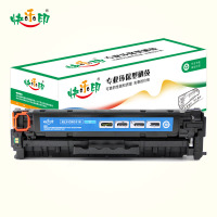 快乐印 KLY-CRG318 C 硒鼓 2800页 蓝色