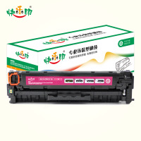 快乐印 KLY-CRG318 M 硒鼓 2800页 红色