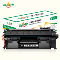 快乐印 KLY-CRG319 硒鼓 2300页 黑色