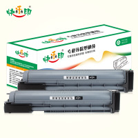 快乐印 KLY-D709 硒鼓 25000页 黑色