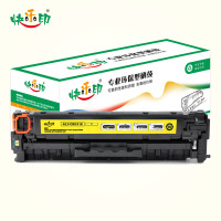 快乐印 KLY-CRG318 Y 硒鼓 2800页 黄色