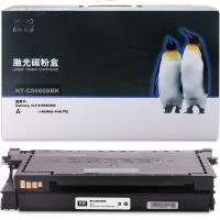 欣格 CLP-K660A 硒鼓 NT-CS660SBK 黑色适用 三星 Samsung CLP-610ND 打印机 [