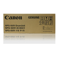 佳能(Canon)NPG-50/51原装耗材感光鼓硒鼓 适用iR2520i/2525i/2530i