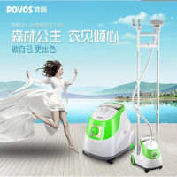 奔腾PE1260挂烫机